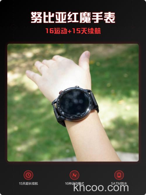 红魔手表可以打电话吗-有独立的GPS吗