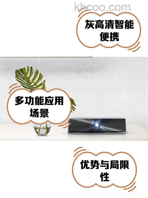 微鲸投影仪可以接麦克风吗 微鲸投影仪接麦克风方法【步骤】