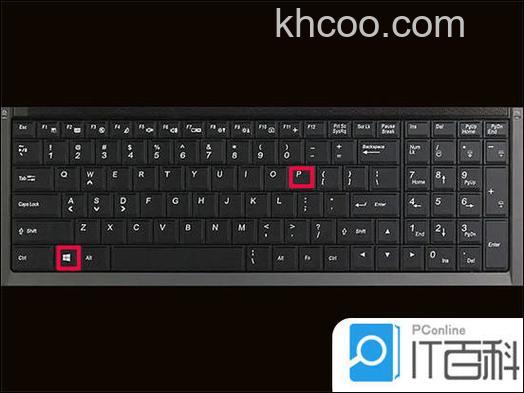 macbook投影仪切换键是什么 macbook投影仪切换键介绍【详解】