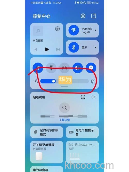 投影仪怎么调屏幕亮度 投影仪调屏幕亮度方法【详解】