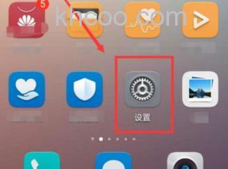 荣耀畅玩50Plus怎么降级系统 荣耀畅玩50Plus降级系统方法【步骤】