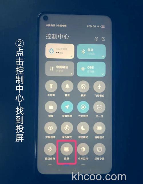 坚果投影仪怎么刷系统 坚果投影仪刷系统方法【详解】