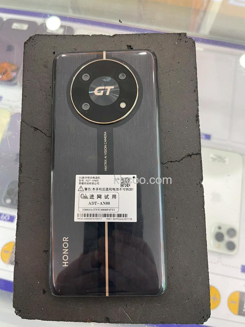 荣耀X40GT竞速版怎么分辨真假 荣耀X40GT竞速版分辨真假的方法【详解】