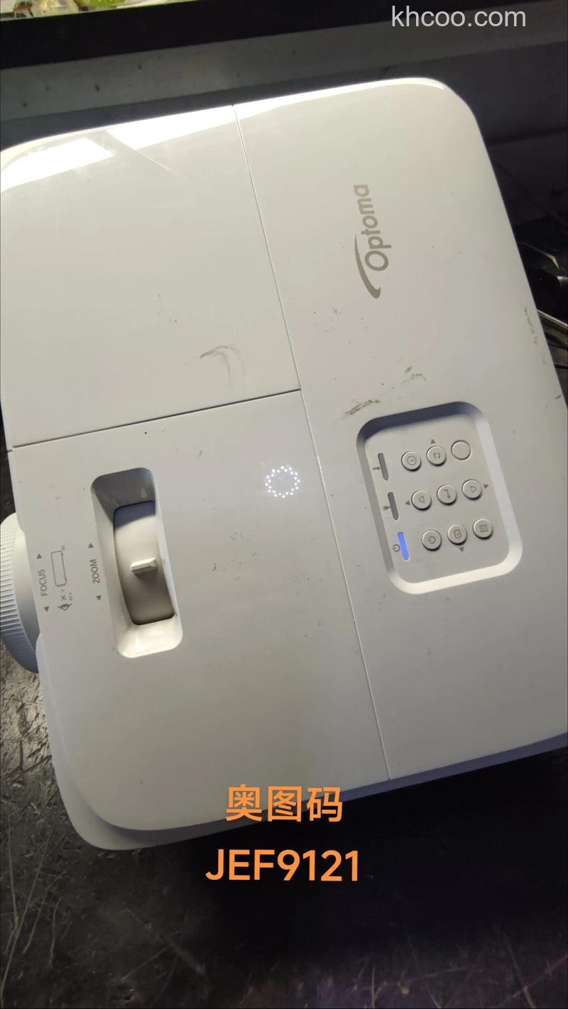 optoma是什么牌子投影仪 optoma品牌介绍【详解】