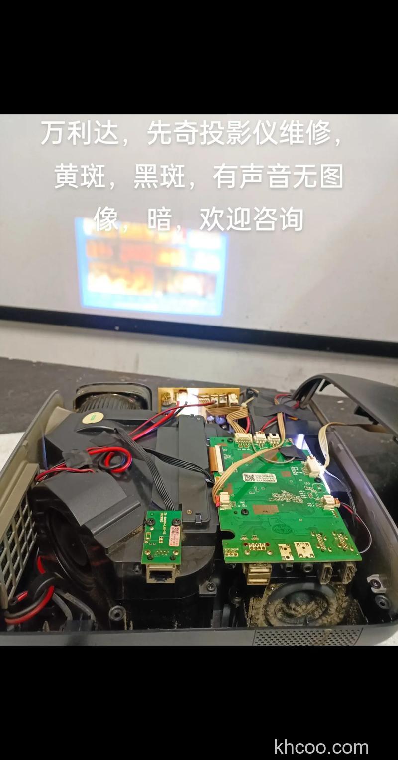 投影仪红屏是哪里坏了 投影仪红屏解决方法【详解】