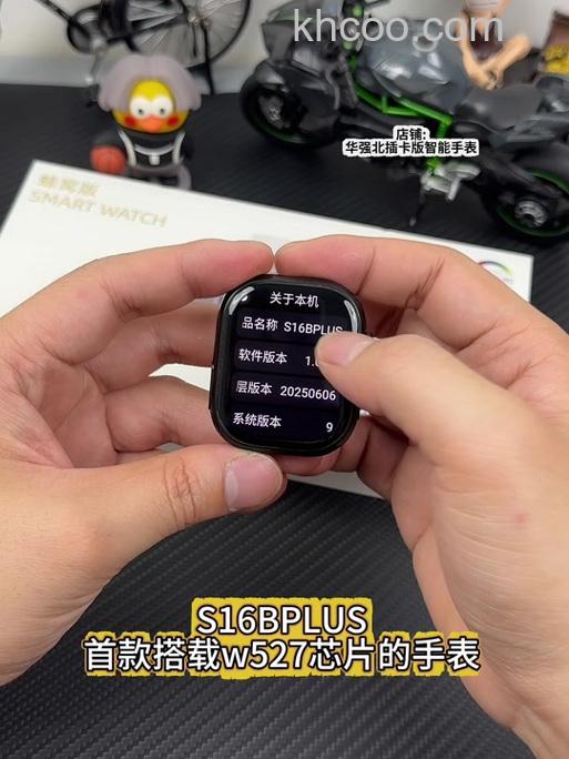 小米手表怎么连蓝牙耳机-怎么调时间