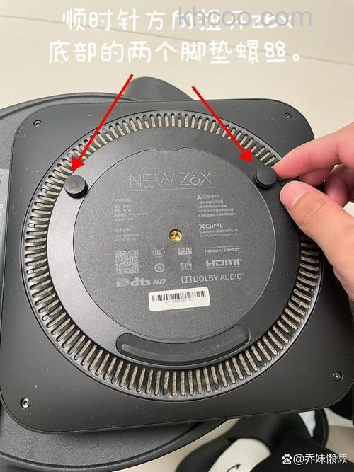 投影仪内存怎么清理 投影仪内存清理方法【教程】