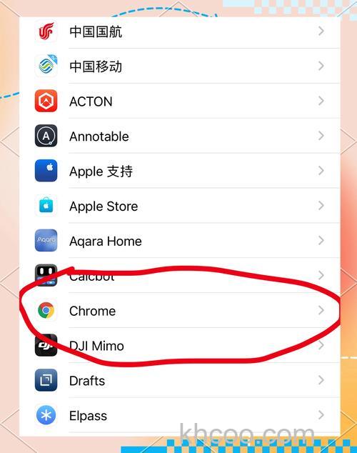 在运行 iOS 14/iPadOS 设备中可删除哪些自带的应用【详解】