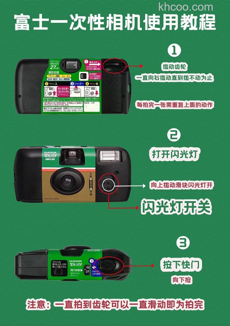 胶片相机哪款好【图解】