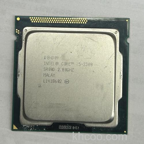 酷睿i5 2300的智能高速缓存是多少