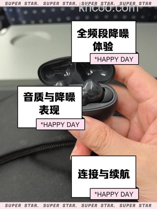 印刻EDKY6音乐耳机好么 印刻EDKY6音乐耳机产品介绍【详解】