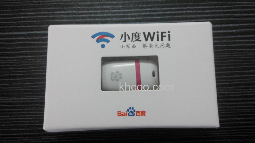 小度WiFi采用什么材质