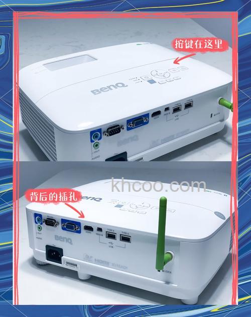 明基E530智能投影机怎么样?