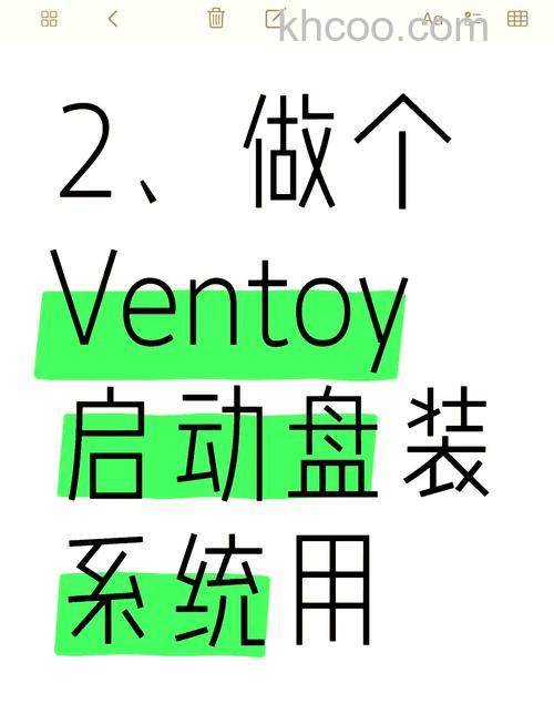 U盘如何自己制作 U盘自制方法介绍【详解】