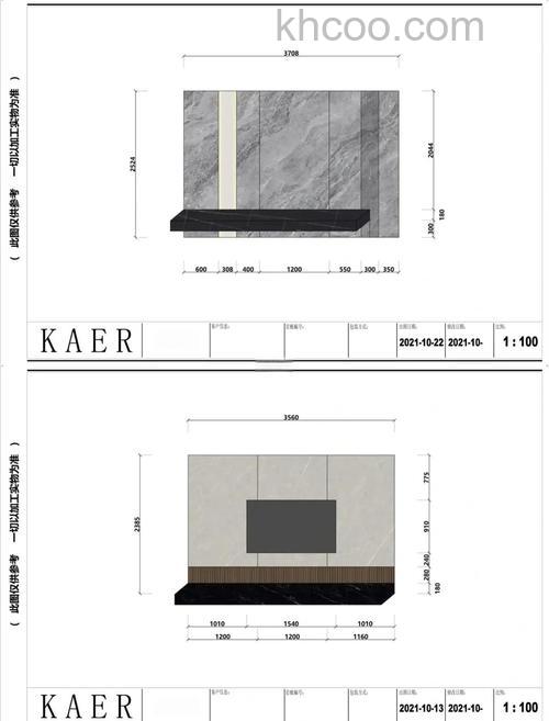 岩板电视墙尺寸怎么选择 岩板电视墙尺寸选择方法【详解】