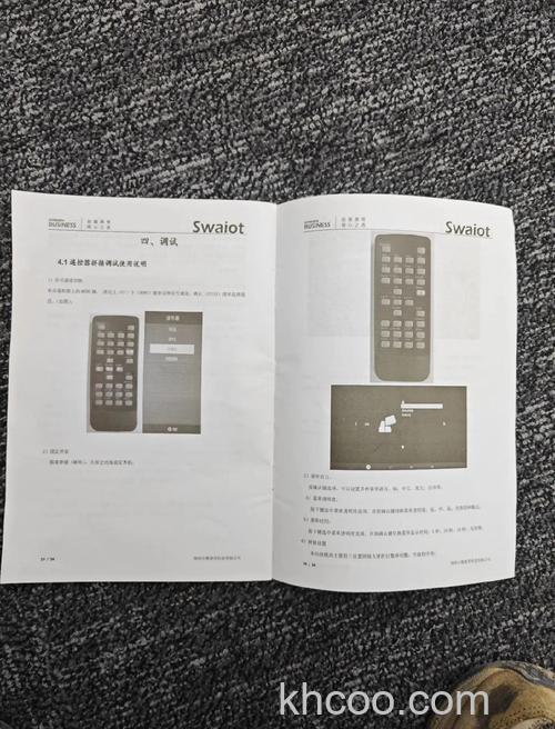 创维电视55e790u故障怎么办 创维电视55e790u故障解决方案【详解】