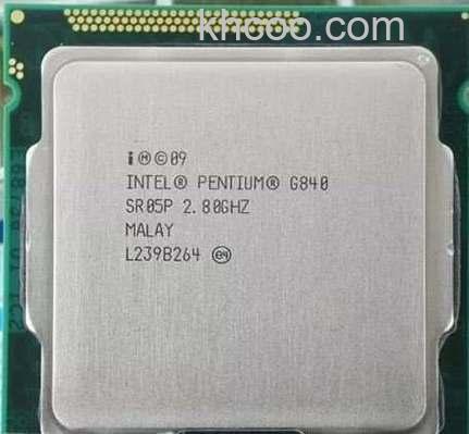 奔腾G840的显示核心频率是多少