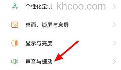 OPPOFindN3开不了机如何解决 OPPOFindN3开不了机解决方法【详解】