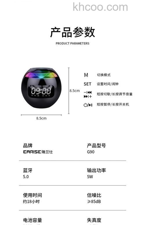 便携式蓝牙音箱品牌有哪些 便携式蓝牙音箱品牌介绍【详解】