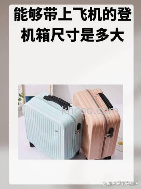 奔腾G620的封箱尺寸是多少