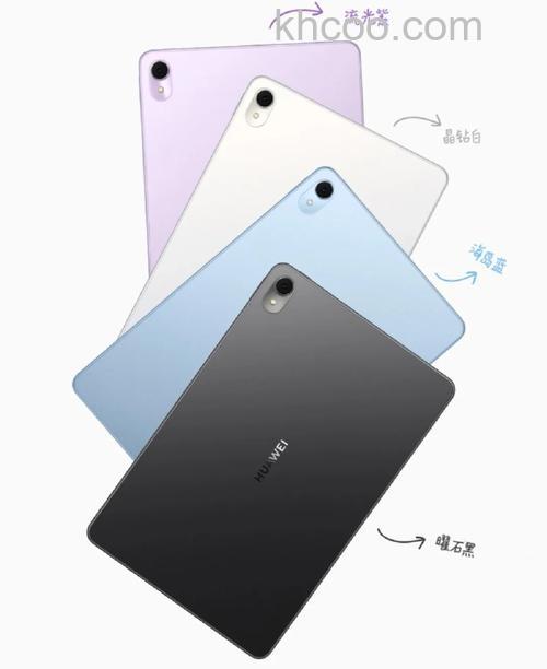 华为matepad11支持指纹解锁吗 华为matepad11指纹解锁详情【详解】