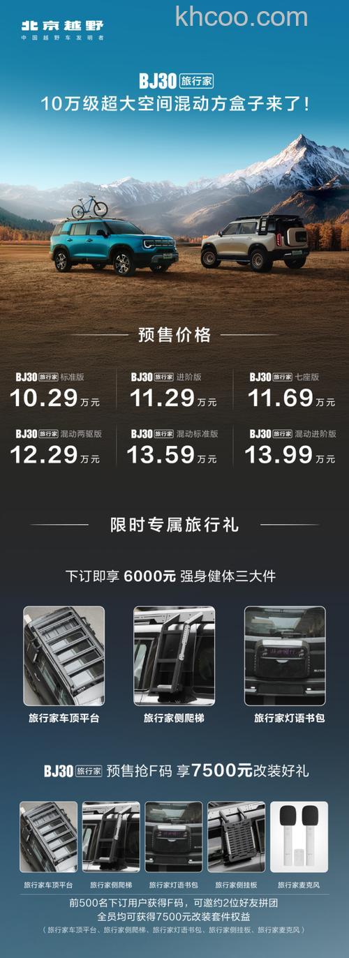 奔腾G620支持Insider吗