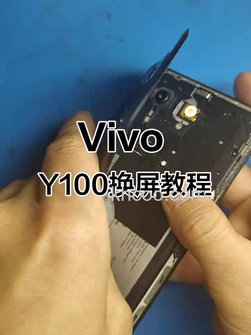 vivo Y100怎么换锁屏 vivo Y100换锁屏方法【教程】
