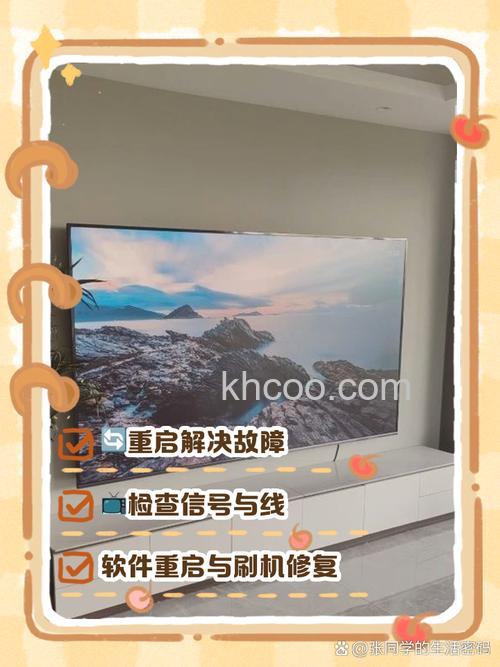 海信电视开机进不了主界面怎么办 海信电视开机进不了主界面解决方法【详解】