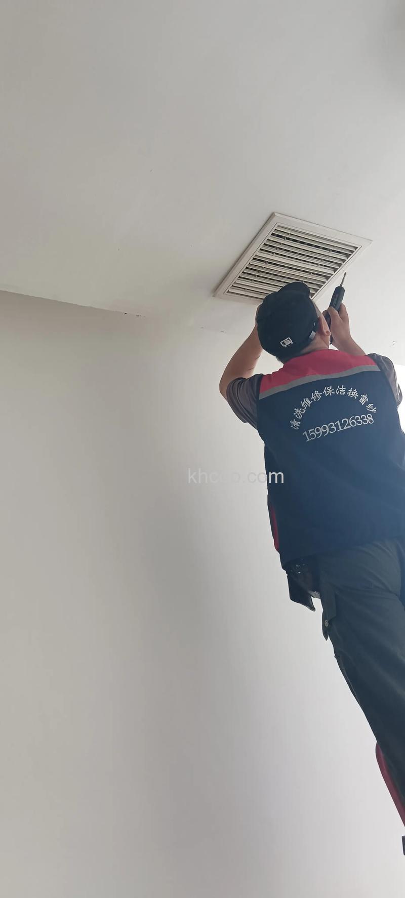 写字楼中央空调如何清洗保养 写字楼中央空调清洗保养内容和方法【详解】