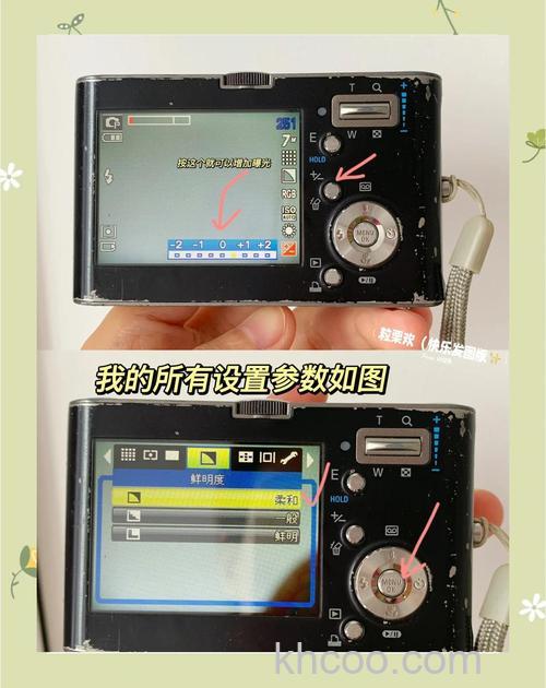 三星蓝调nv3怎么样 三星蓝调nv3评测【图解】