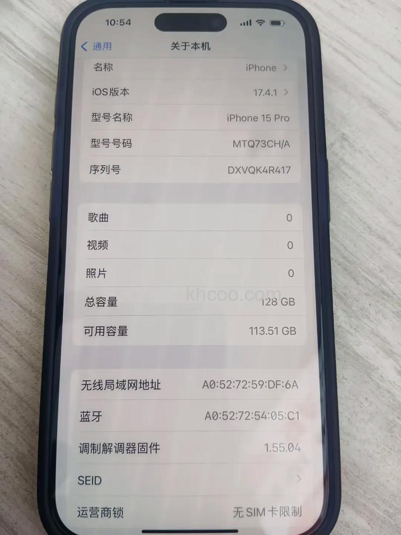 iPhone15Pro的Log模式拍视频内存多少【详解】