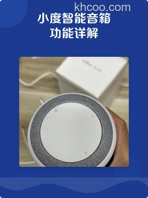 智能音箱品牌control4怎么样 智能音箱产品测评【详解】