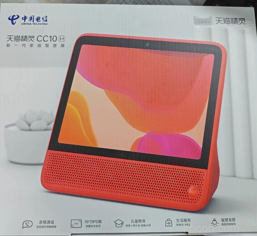 智能蓝牙音箱bb10怎么样 智能蓝牙音箱推荐【详解】