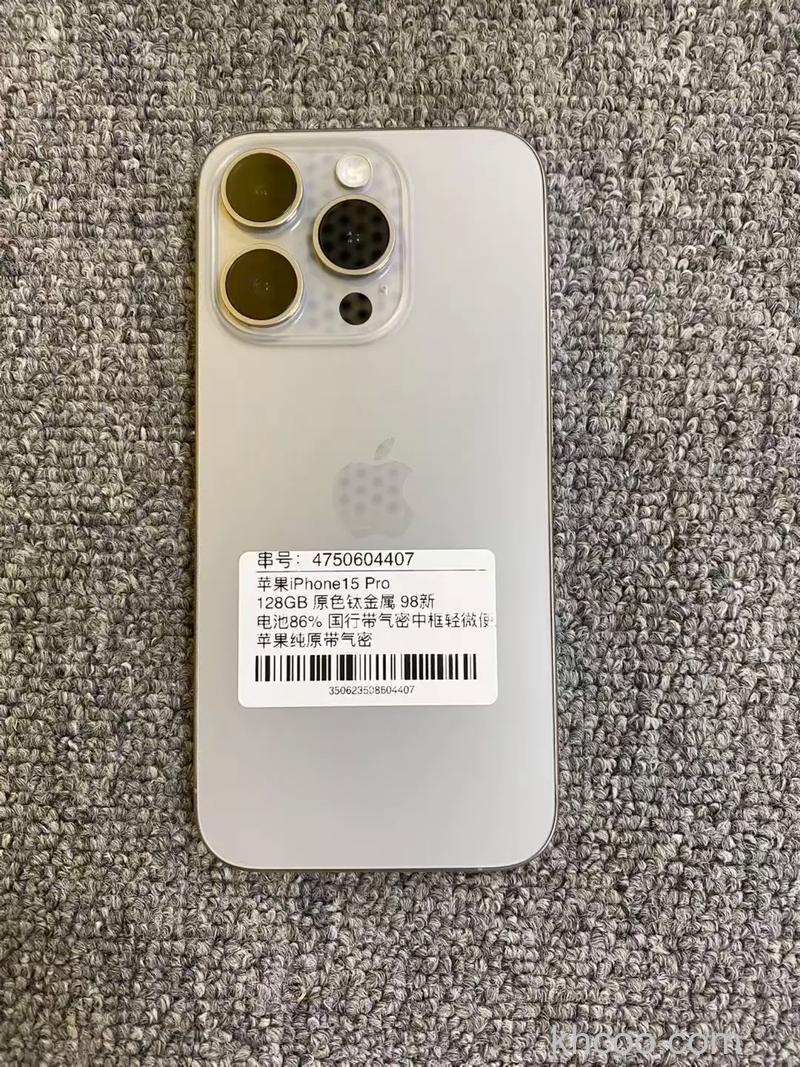 iPhone15Pro的Log编码有什么用 iPhone15Pro的Log编码作用介绍【详解】