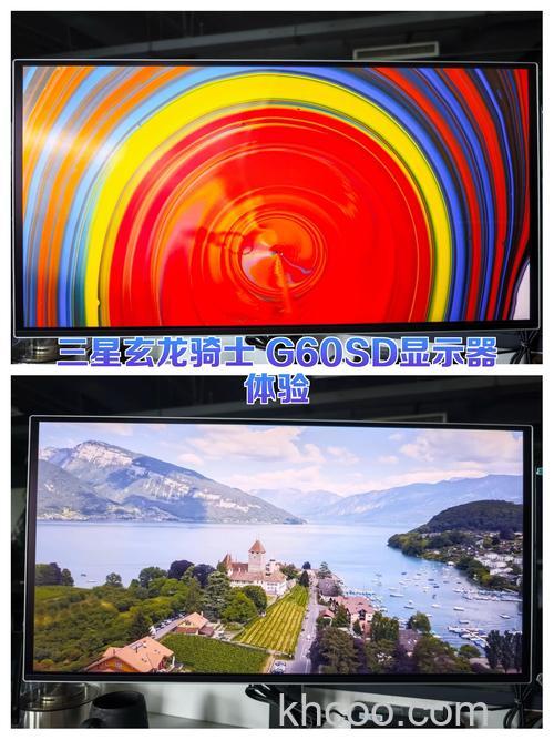 三星触摸屏显示器型号推荐和色彩调节