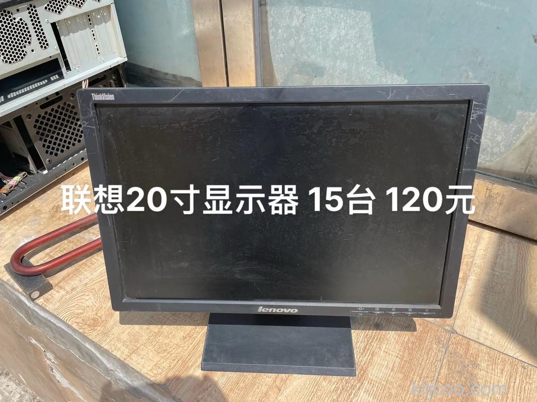 联想液晶显示器多少钱 联想液晶显示器产品推荐