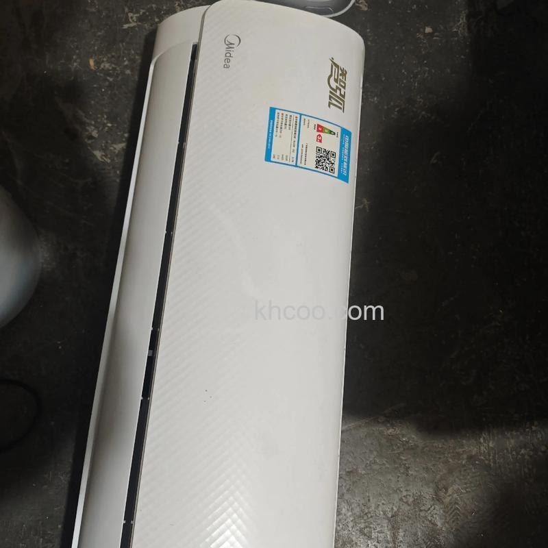 智弧空调制热功率多少瓦 智弧空调制热功率介绍【详解】