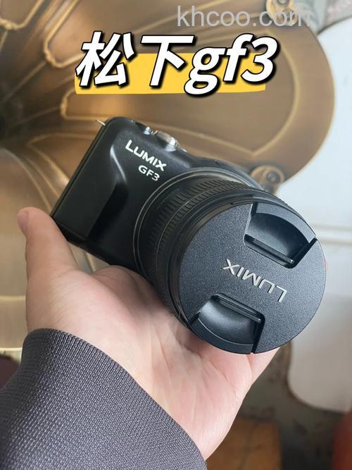 松下gf3相机评测详情