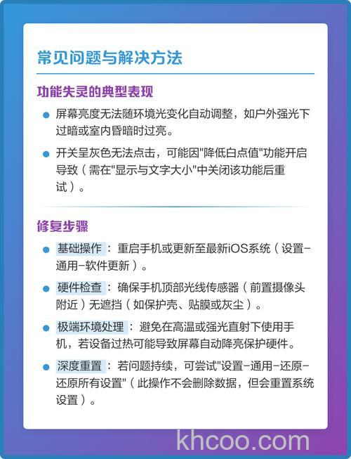 苹果显示器多少钱 苹果显示器调节亮度步骤介绍