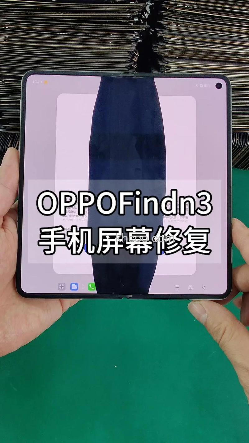 OPPOFindN3怎么样 OPPOFindN3有没有OTG功能【详解】