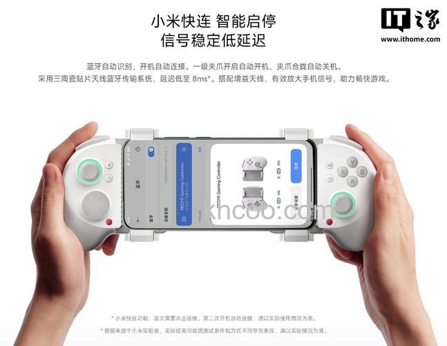 小米手柄怎么连接电脑 小米手柄体验