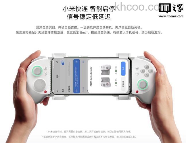 小米手柄怎么样 小米手柄价格及评测介绍