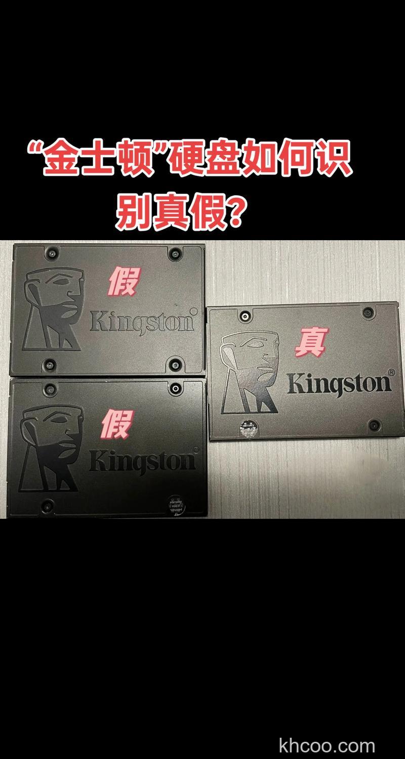 金士顿内存卡怎么辨真 金士顿内存卡假辨别方法【详细介绍】