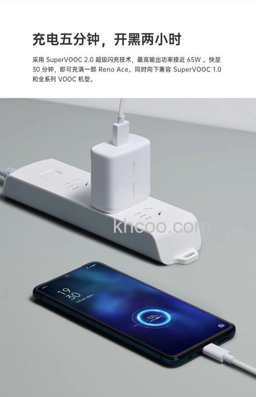 oppo充电器可以充其他手机吗 oppo充电器充其他手机效果