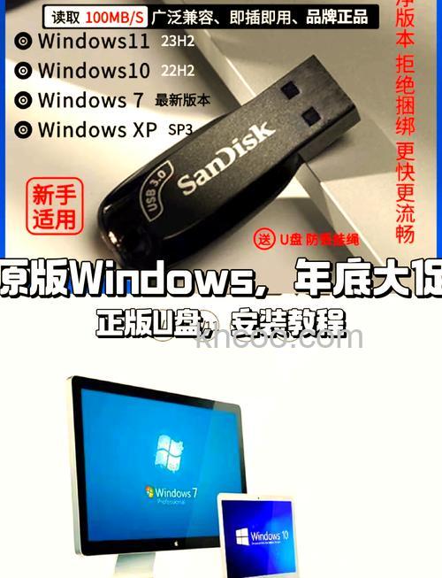 u盘做启动盘怎么装win7 u盘做启动盘装win7方法【详细介绍】