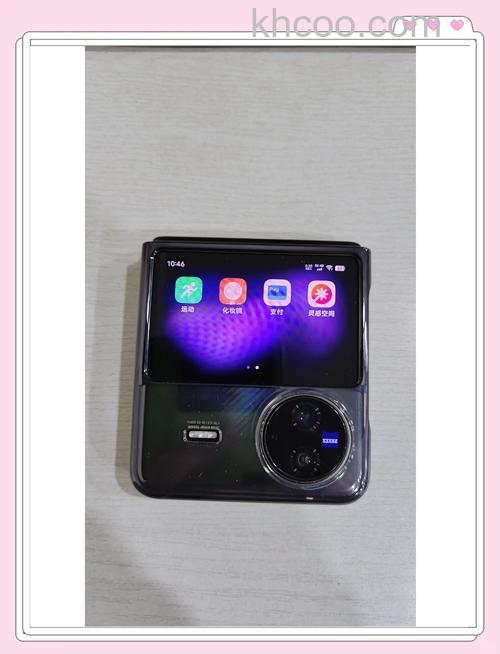 vivo X Flip怎么连接小米盒子 vivo X Flip连接小米盒子方法【教程】