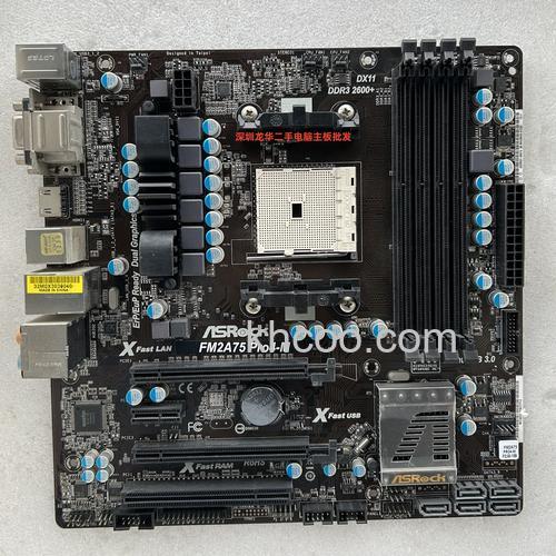 华擎A75 Pro4-M的E-SATA接口数量是多少