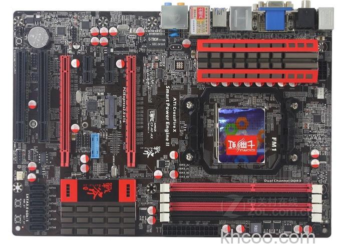 七彩虹战斧C.A75 X5 V14的外形尺寸是多少