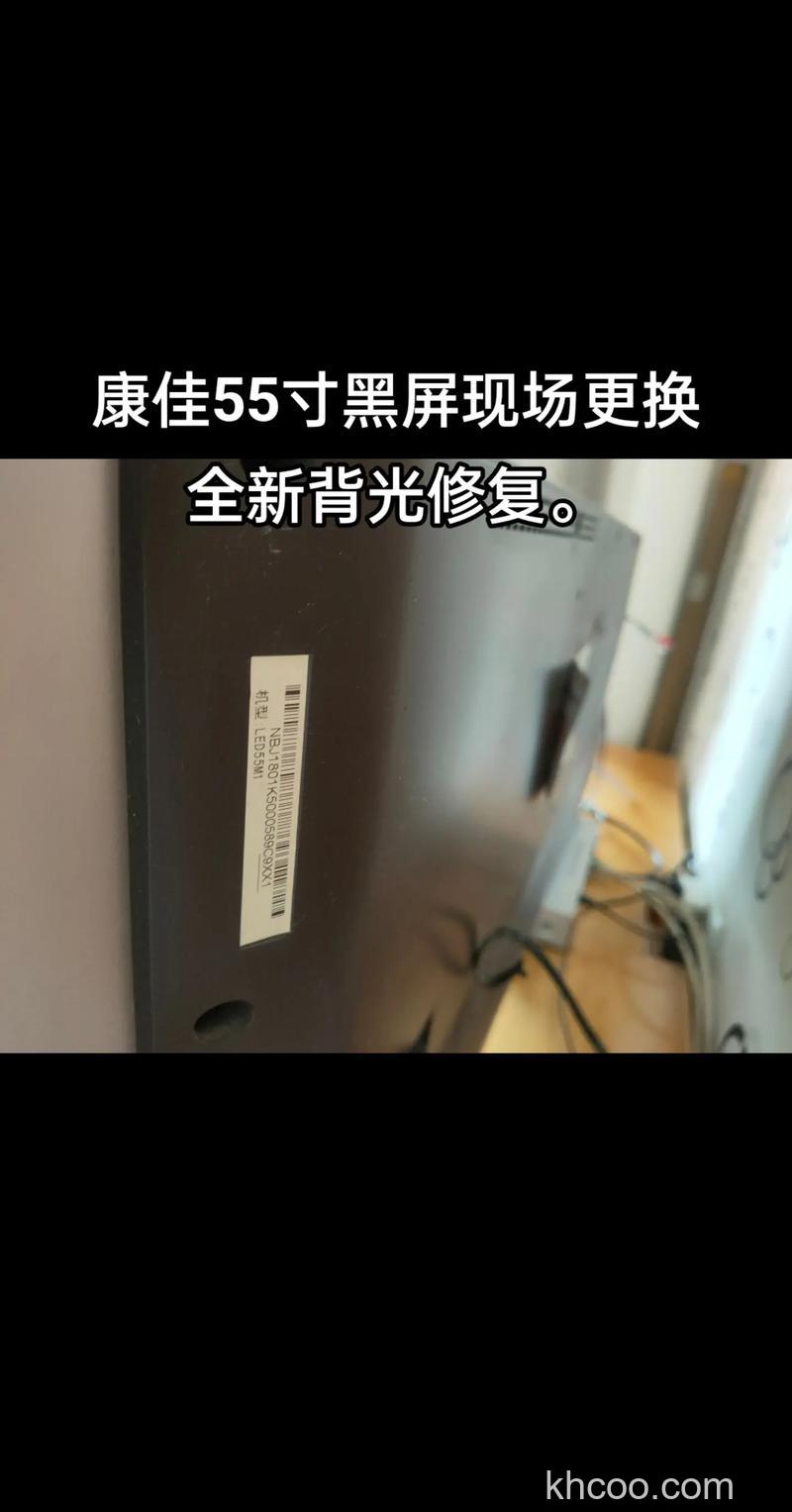 康佳电视机老闪黑屏是什么原因 康佳电视机老闪黑屏原因【详解】