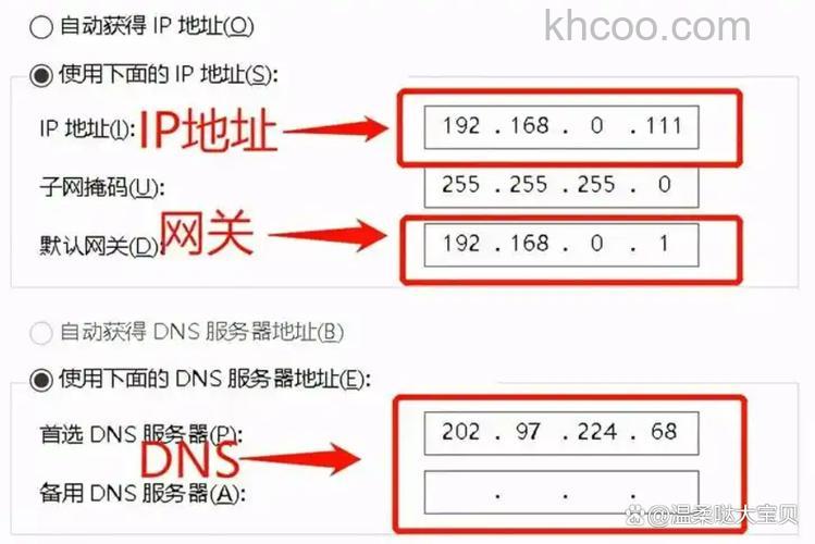 D-Link无线路由器DHCP怎么保留地址配置【详解】